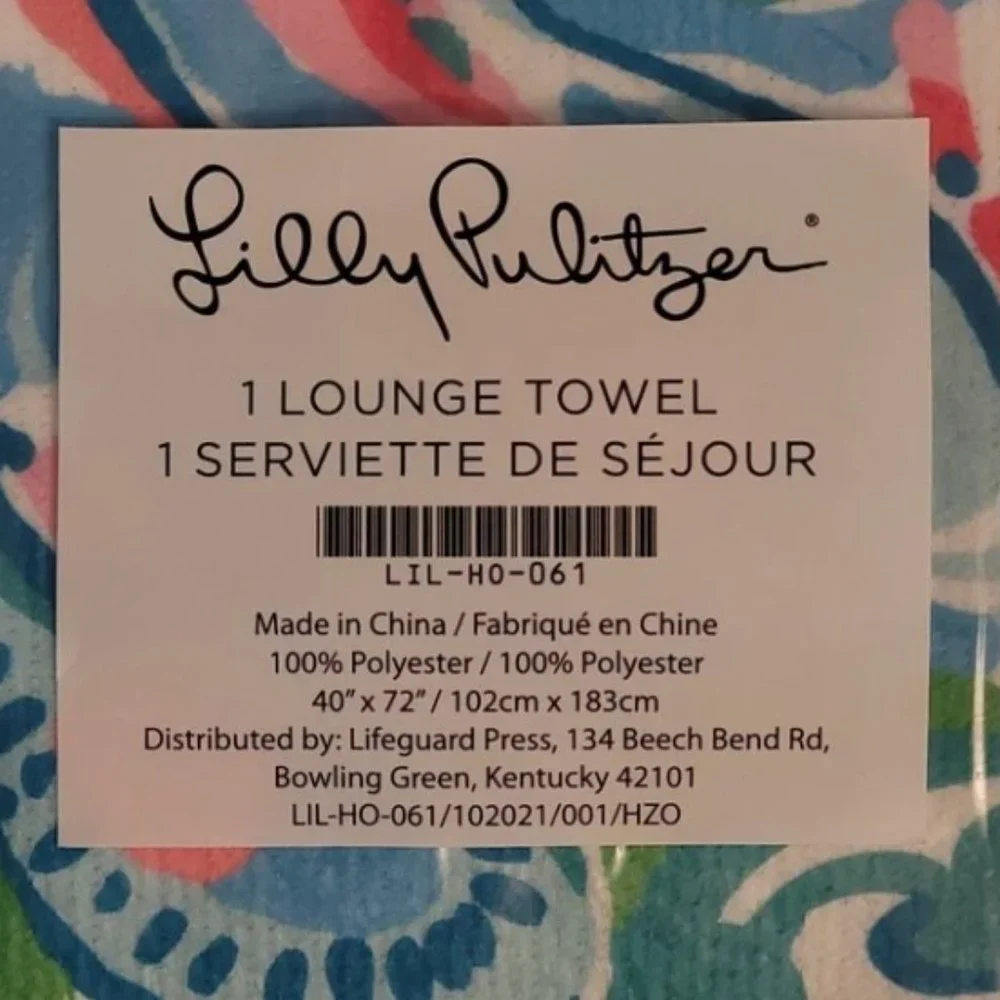 LILLY PULITZER LOUNGE TOWEL - NWT